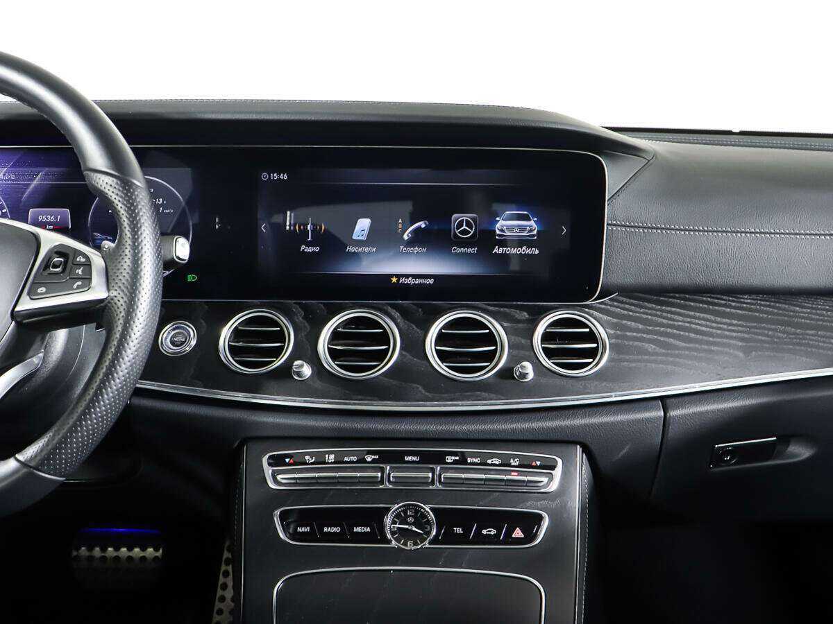 Б/У Мерседес-Бенц Е-Класс 2017 года. Фото: #11