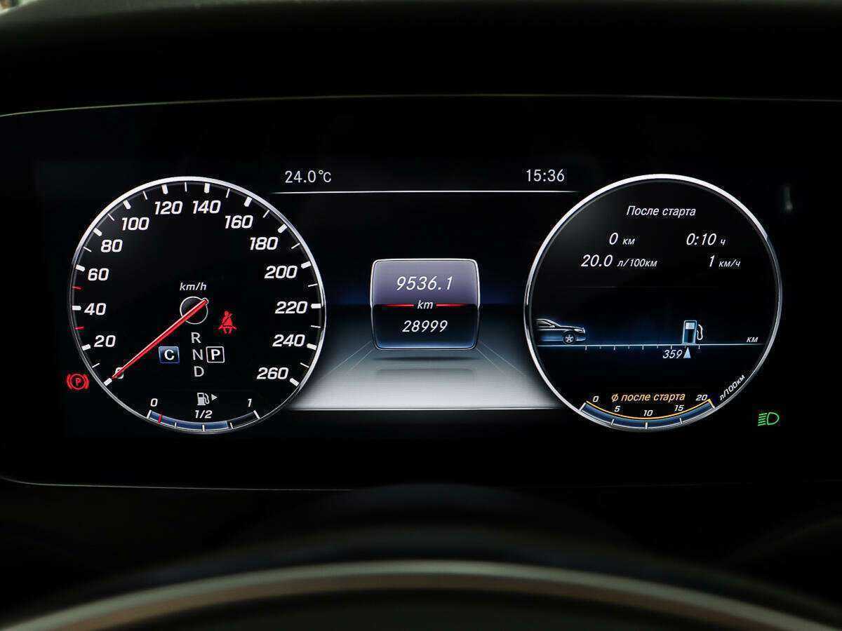 Б/У Мерседес-Бенц Е-Класс 2017 года. Фото: #13