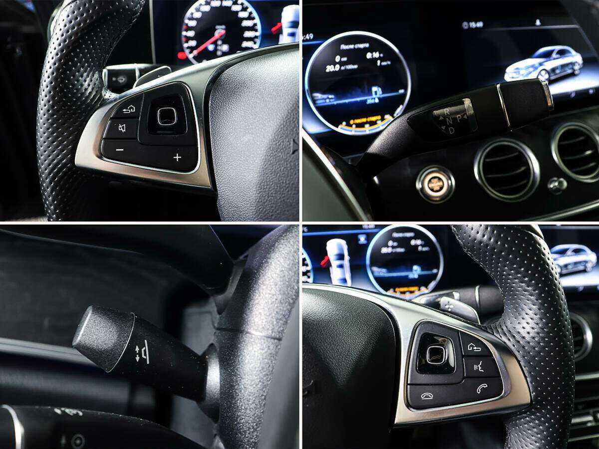 Б/У Мерседес-Бенц Е-Класс 2017 года. Фото: #18