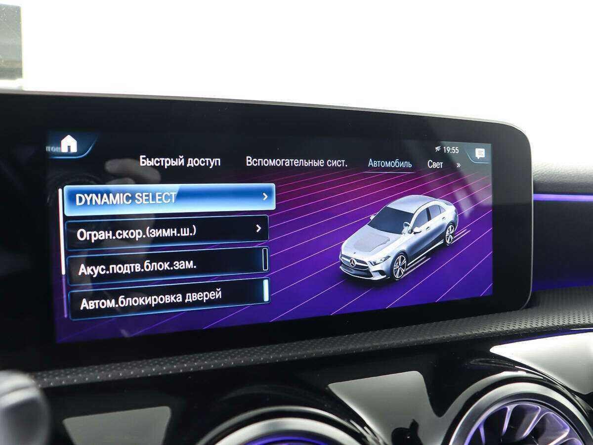 Б/У Мерседес-Бенц А-Класс 2019 года. Фото: #19