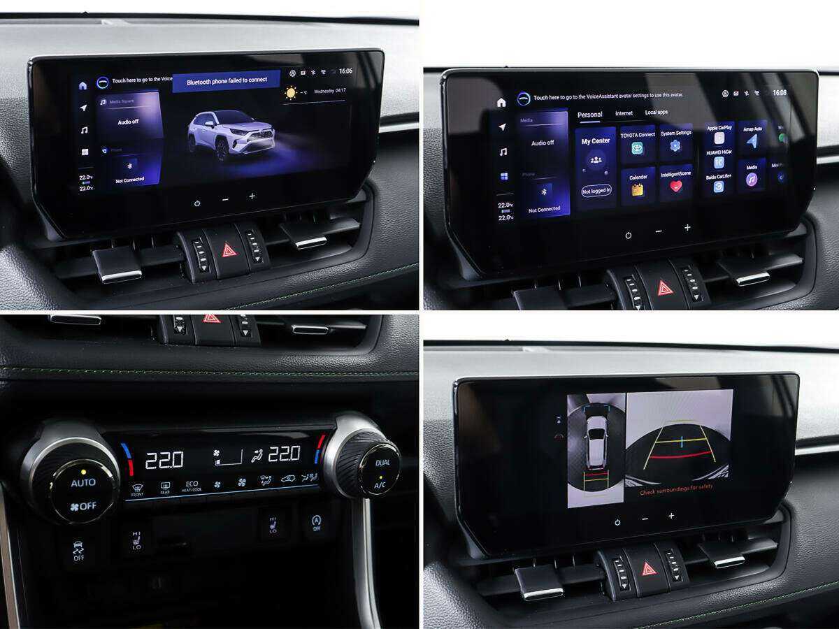 Б/У Тойота Рав4 2023 года. Фото: #18