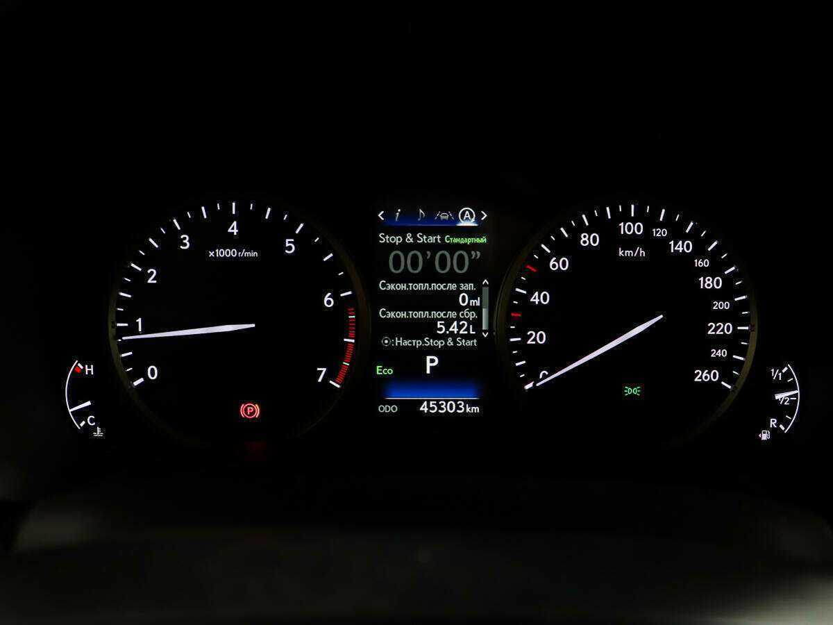 Б/У Лексус Н-Икс 2020 года. Фото: #13