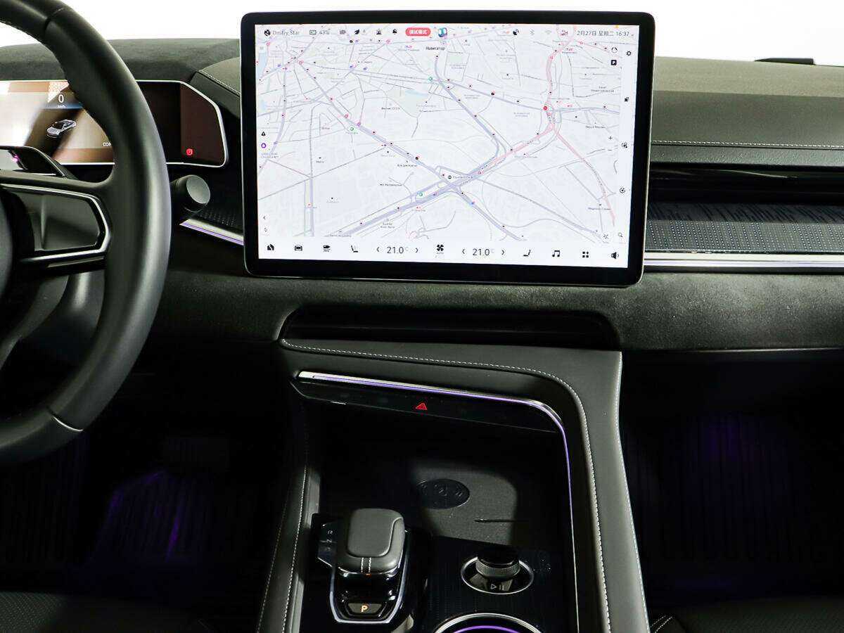 Б/У Зикр 001 2023 года. Фото: #12