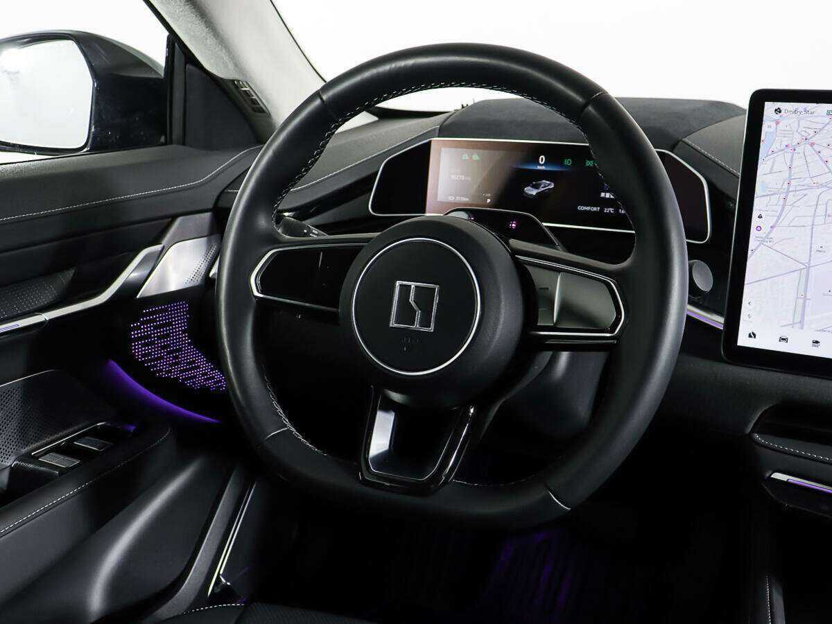 Б/У Зикр 001 2023 года. Фото: #15