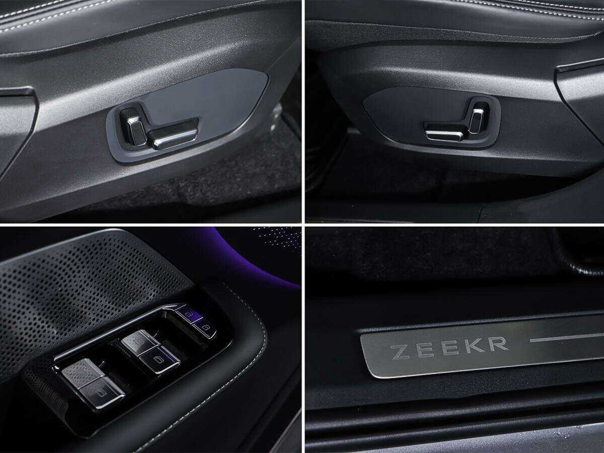 Б/У Зикр 001 2023 года. Фото: #19