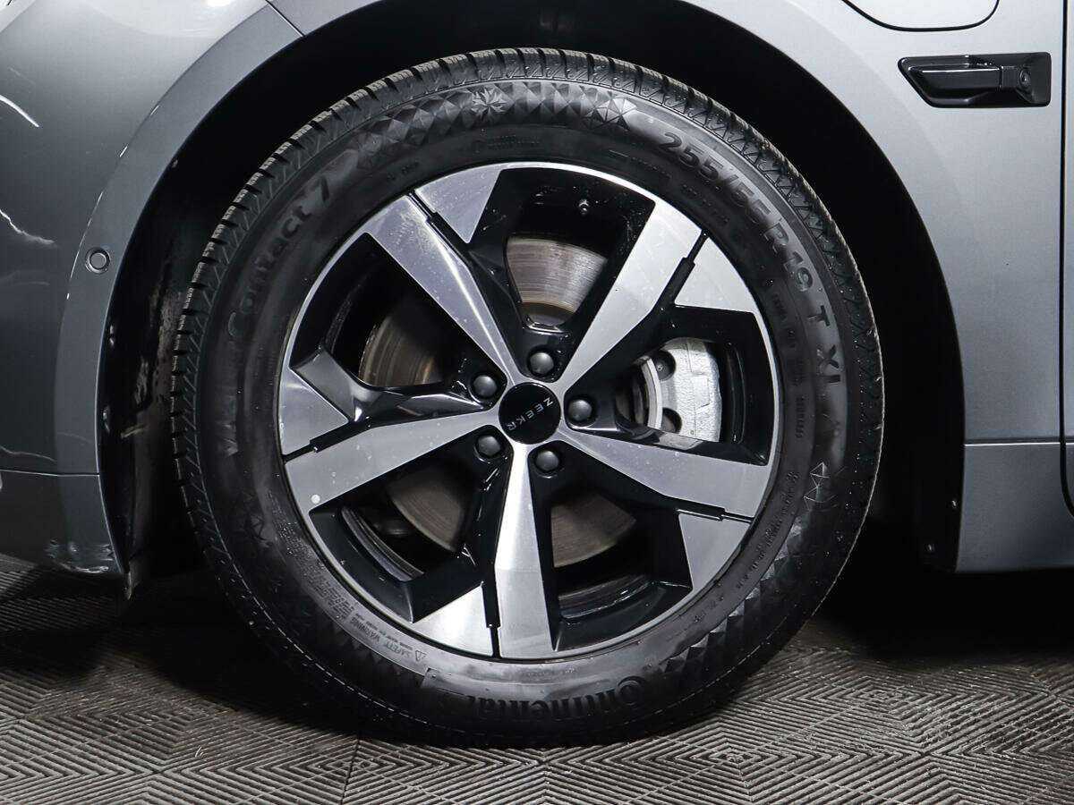 Б/У Зикр 001 2023 года. Фото: #28