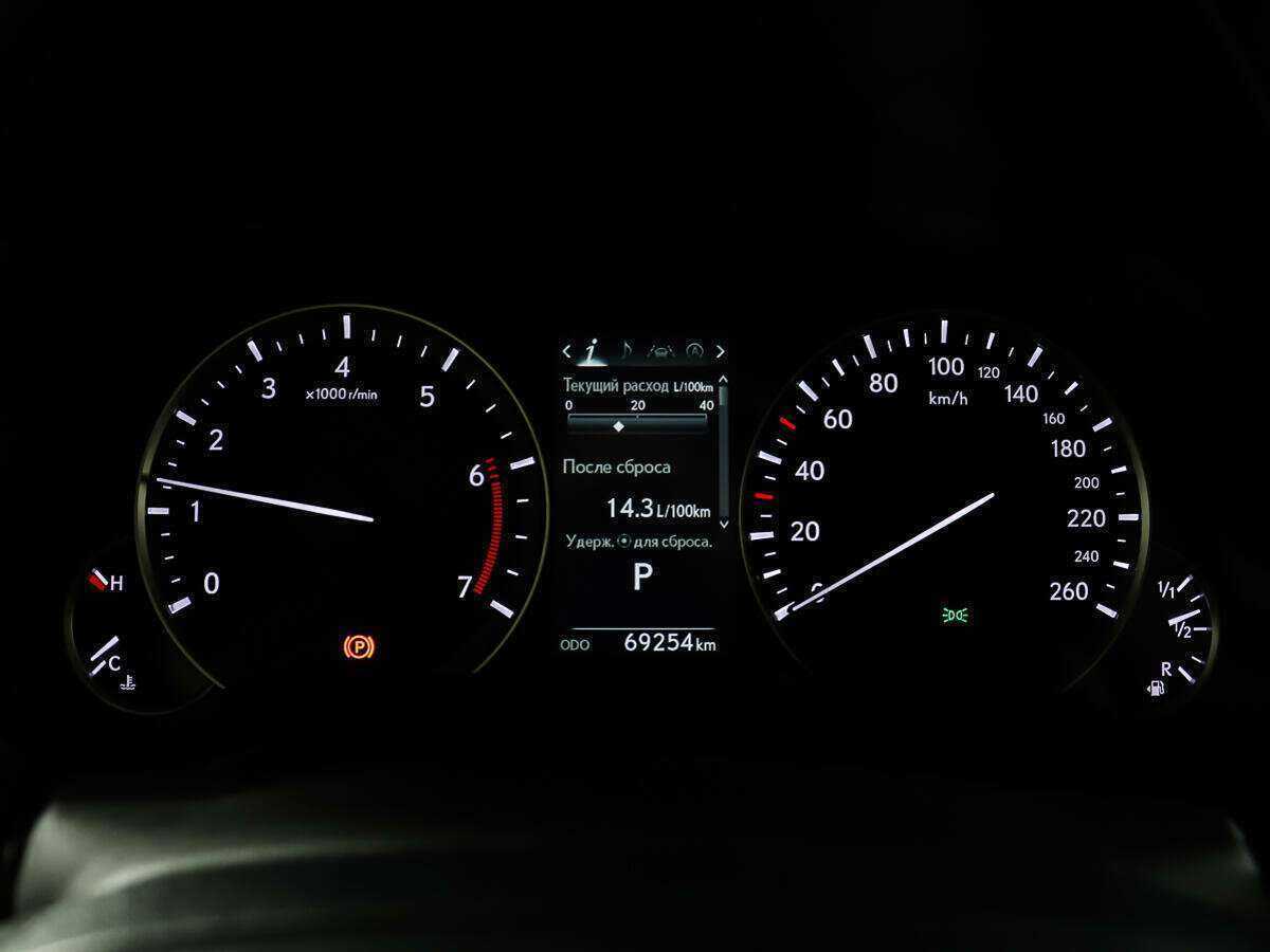 Б/У Лексус Р-Икс 2019 года. Фото: #14