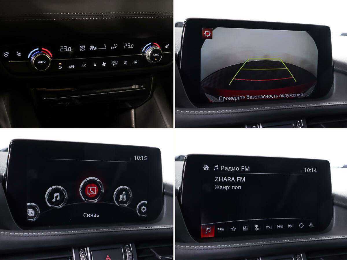 Б/У Мазда 6 2021 года. Фото: #18