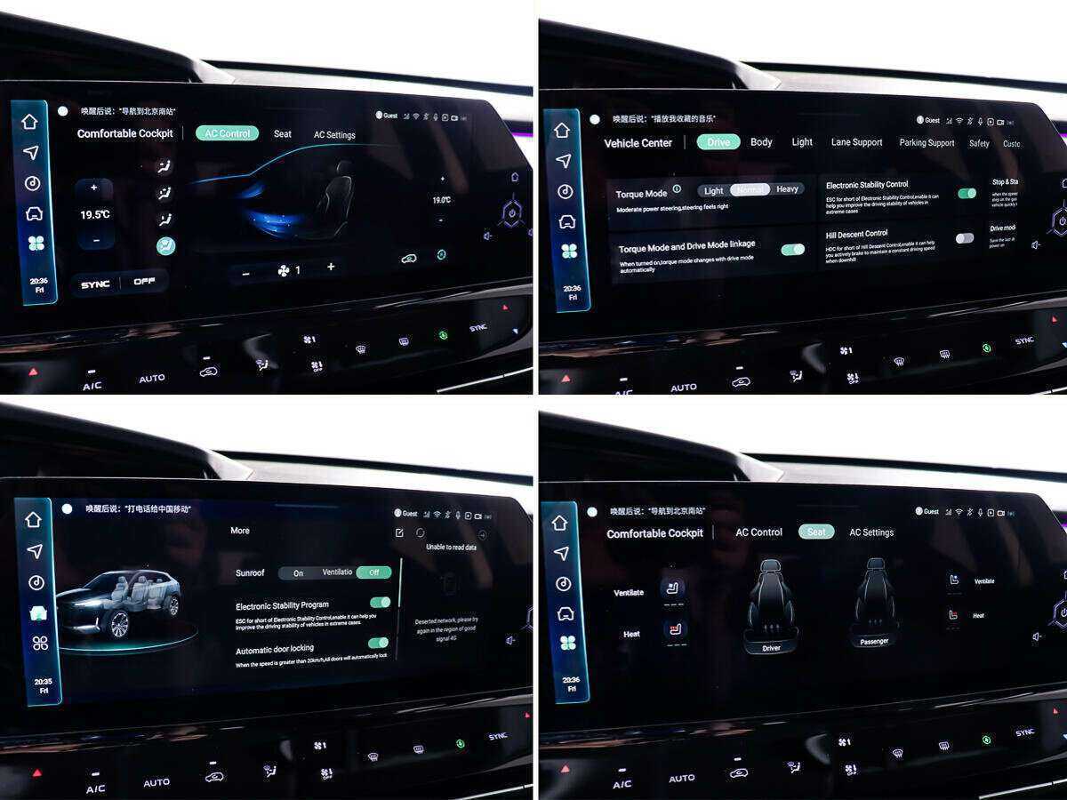 Б/У Чанган УНИ-К 2022 года. Фото: #16