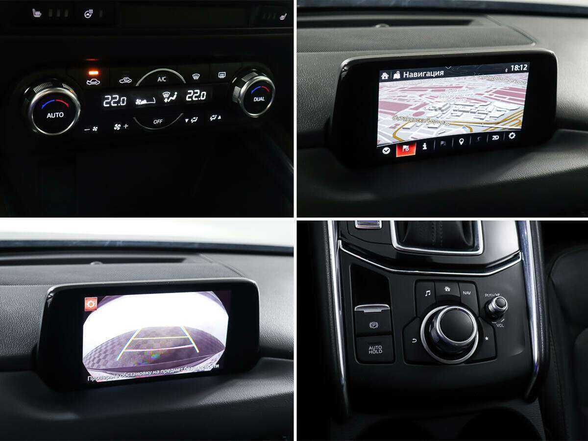 Б/У Мазда Ц-Икс-5 2017 года. Фото: #18