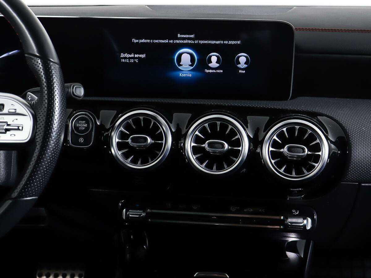 Б/У Мерседес-Бенц КЛА 2020 года. Фото: #11