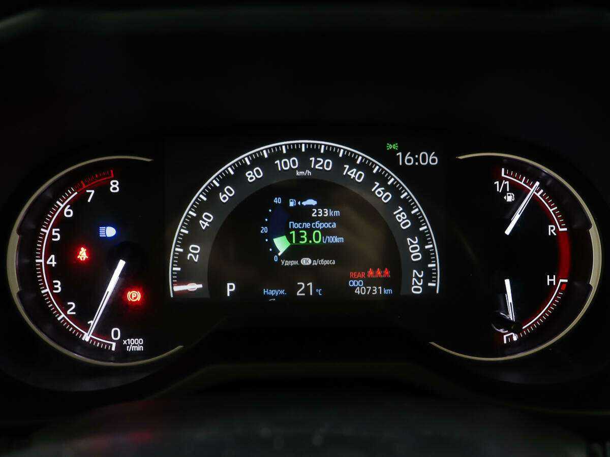 Б/У Тойота Рав4 2019 года. Фото: #13