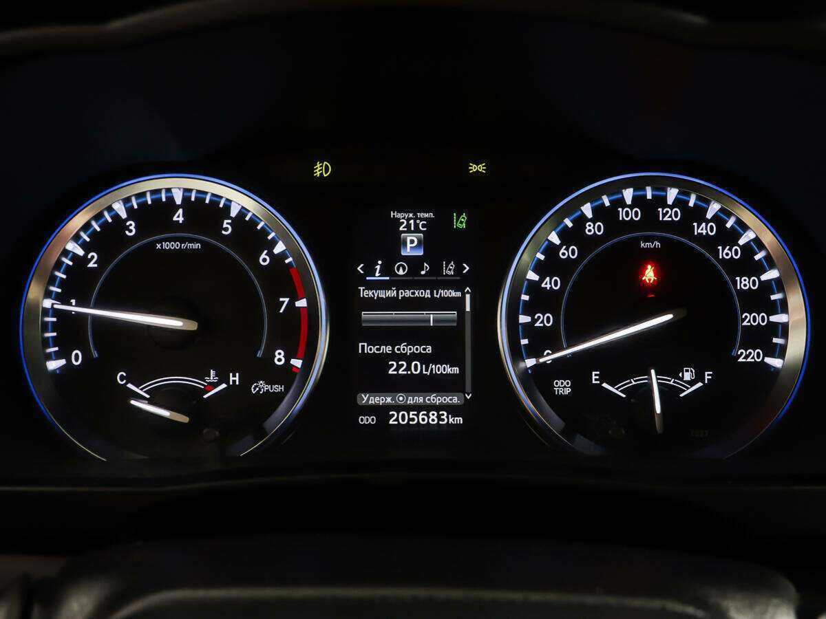 Б/У Тойота Хайлэндер 2014 года. Фото: #10