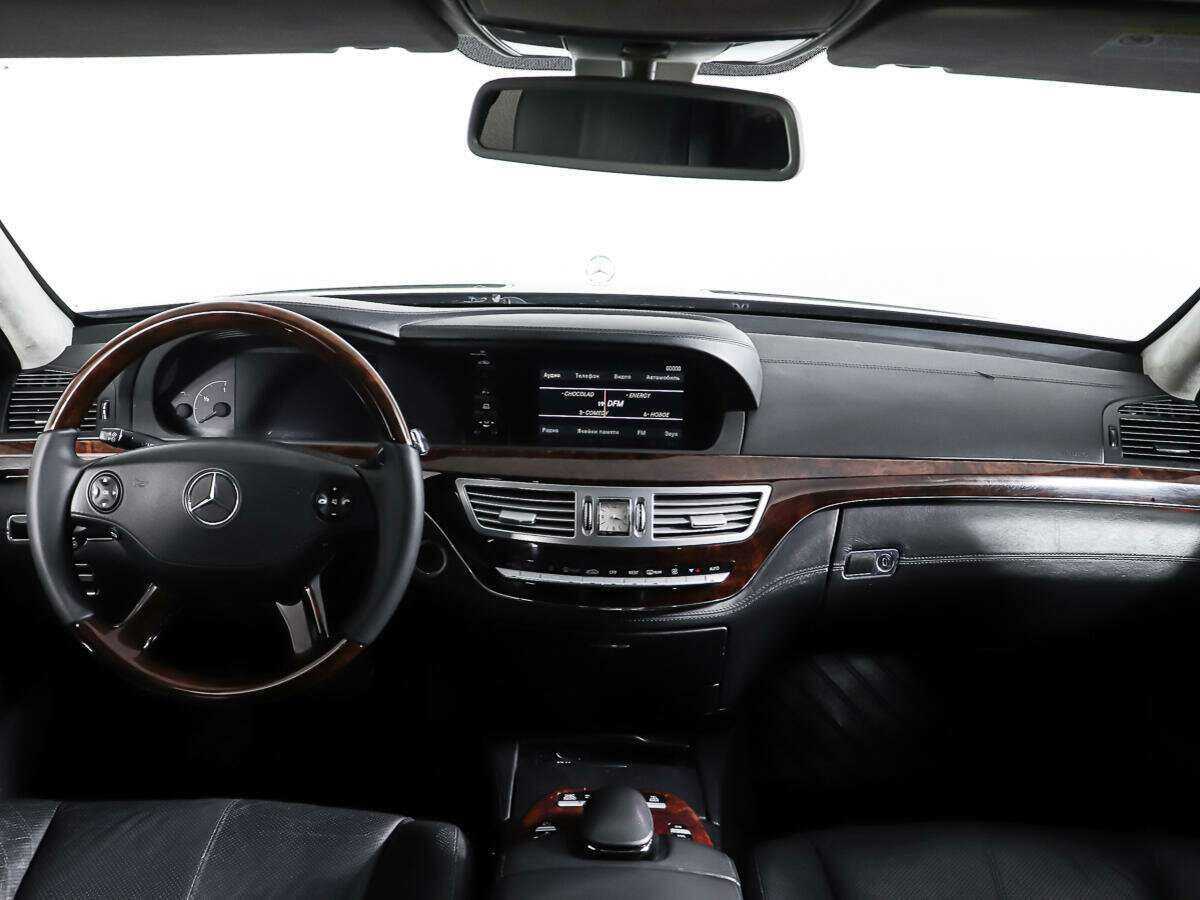 Б/У Мерседес-Бенц С-Класс 2006 года. Фото: #10