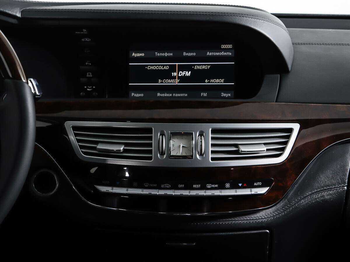 Б/У Мерседес-Бенц С-Класс 2006 года. Фото: #11