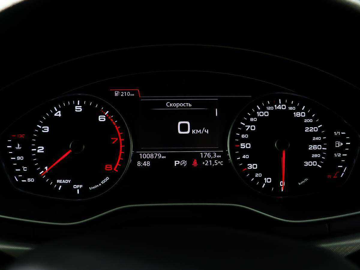 Б/У Ауди А4 2015 года. Фото: #12