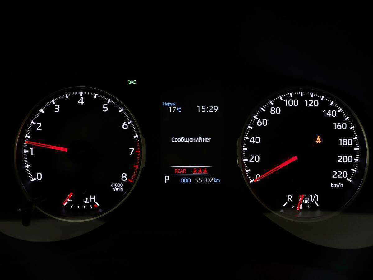 Б/У Тойота Рав4 2020 года. Фото: #14