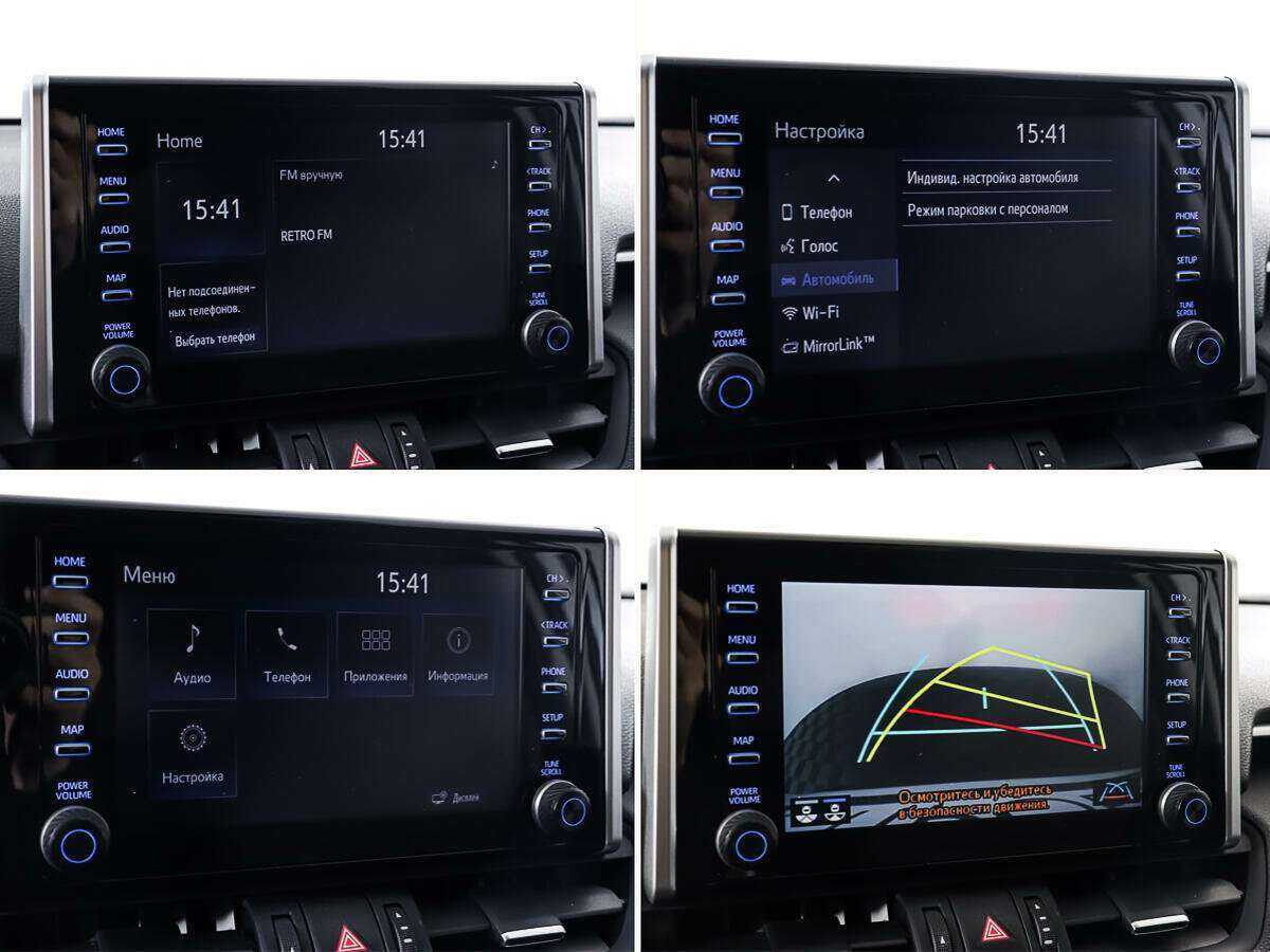 Б/У Тойота Рав4 2020 года. Фото: #19