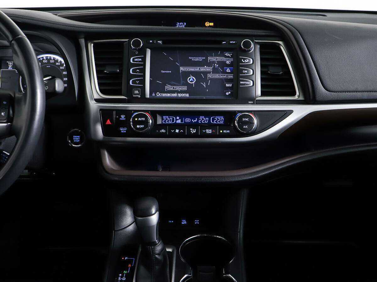 Б/У Тойота Хайлэндер 2015 года. Фото: #11