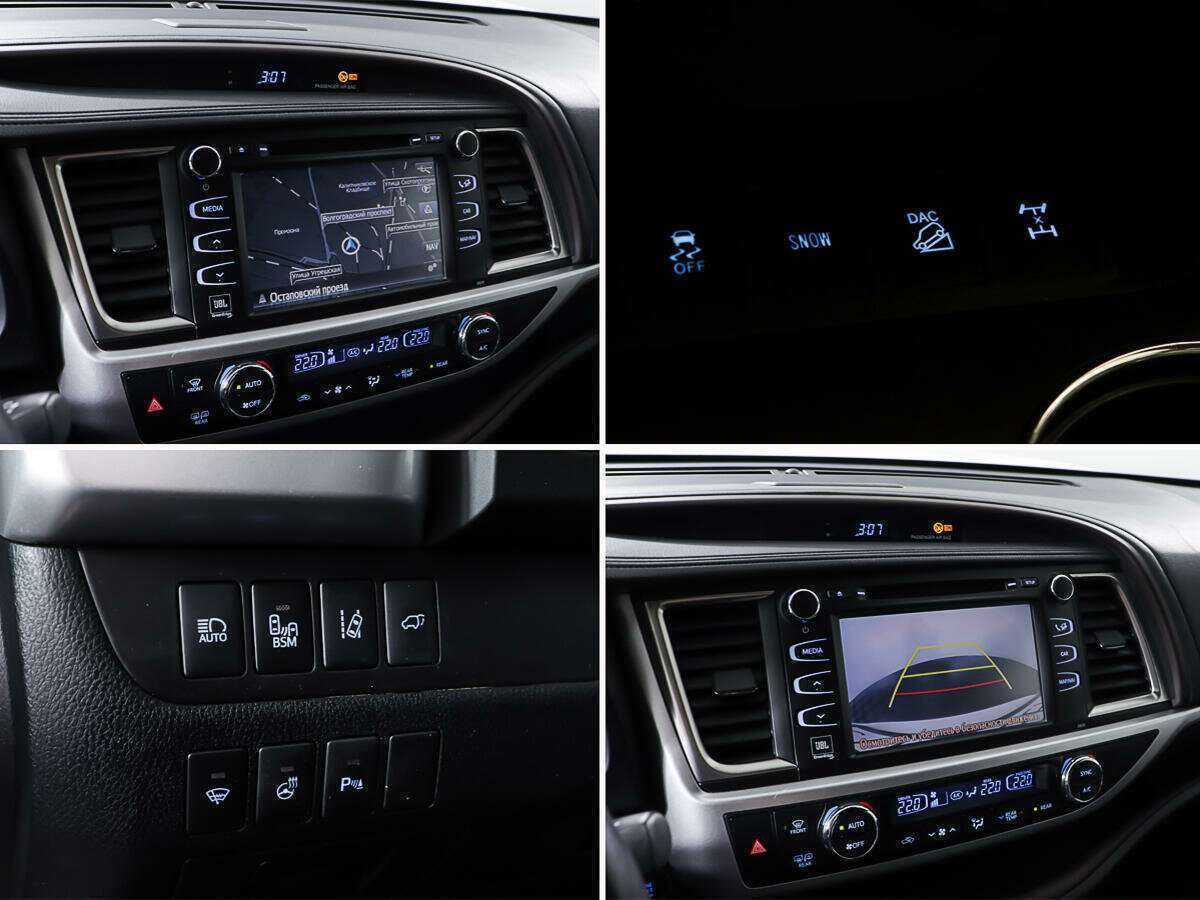 Б/У Тойота Хайлэндер 2015 года. Фото: #22