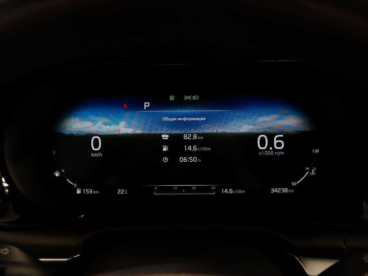 Б/У Киа К5 2020 года. Фото: #13