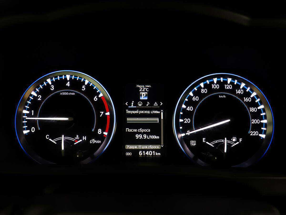 Б/У Тойота Хайлэндер 2014 года. Фото: #15