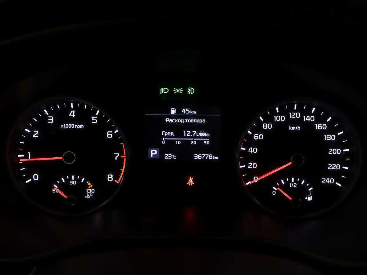 Б/У Киа Спортейдж 2021 года. Фото: #13