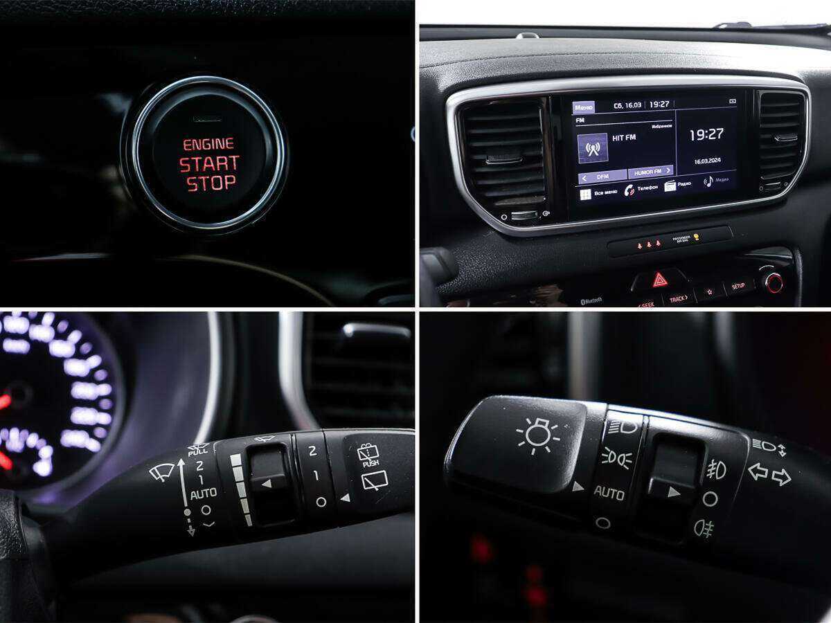 Б/У Киа Спортейдж 2021 года. Фото: #16