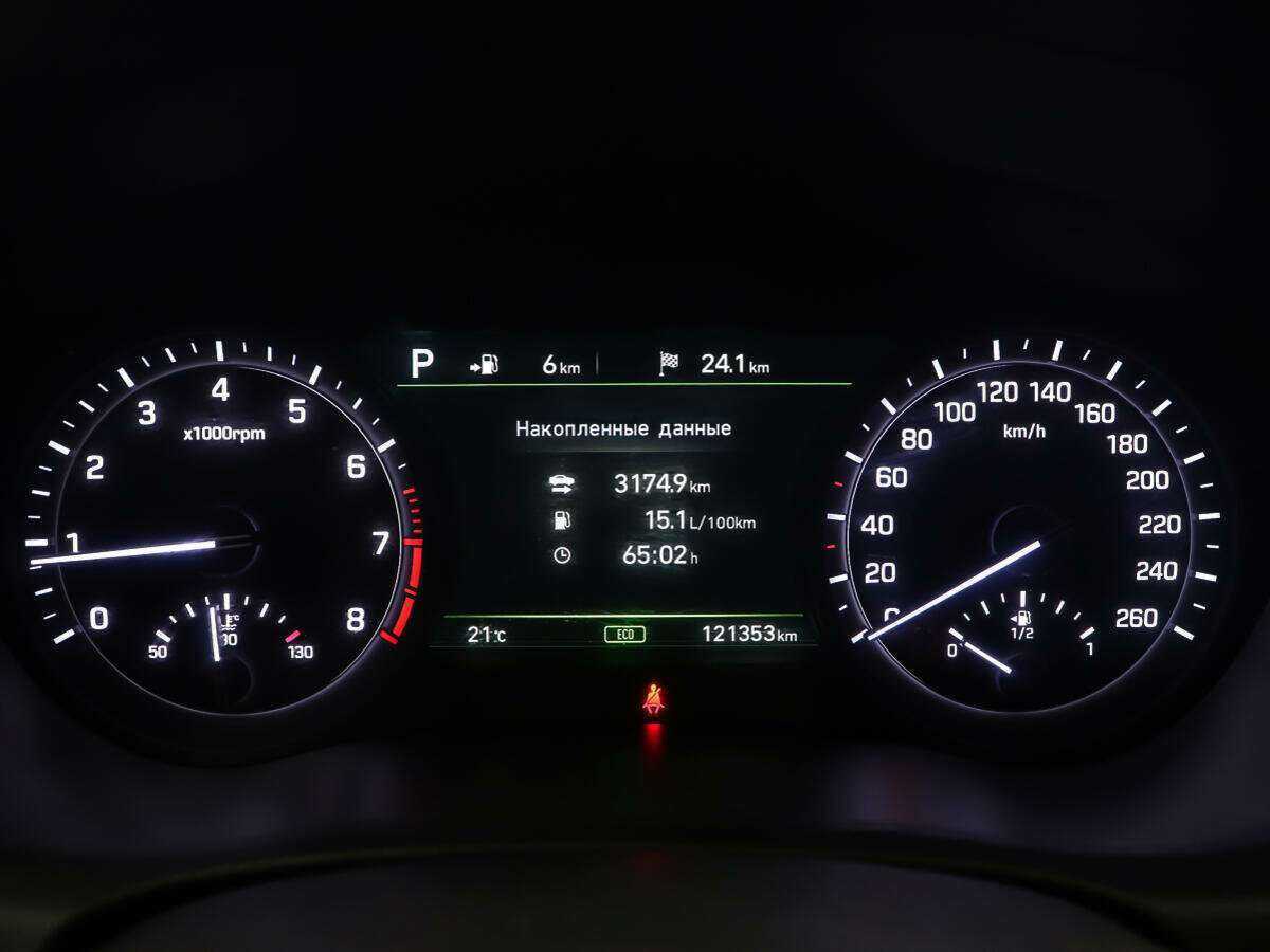 Б/У Генезис Г80 2017 года. Фото: #15