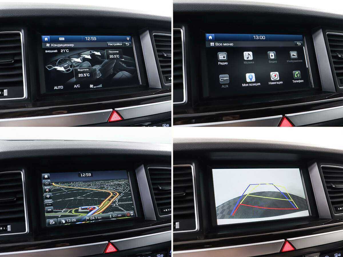 Б/У Генезис Г80 2017 года. Фото: #20