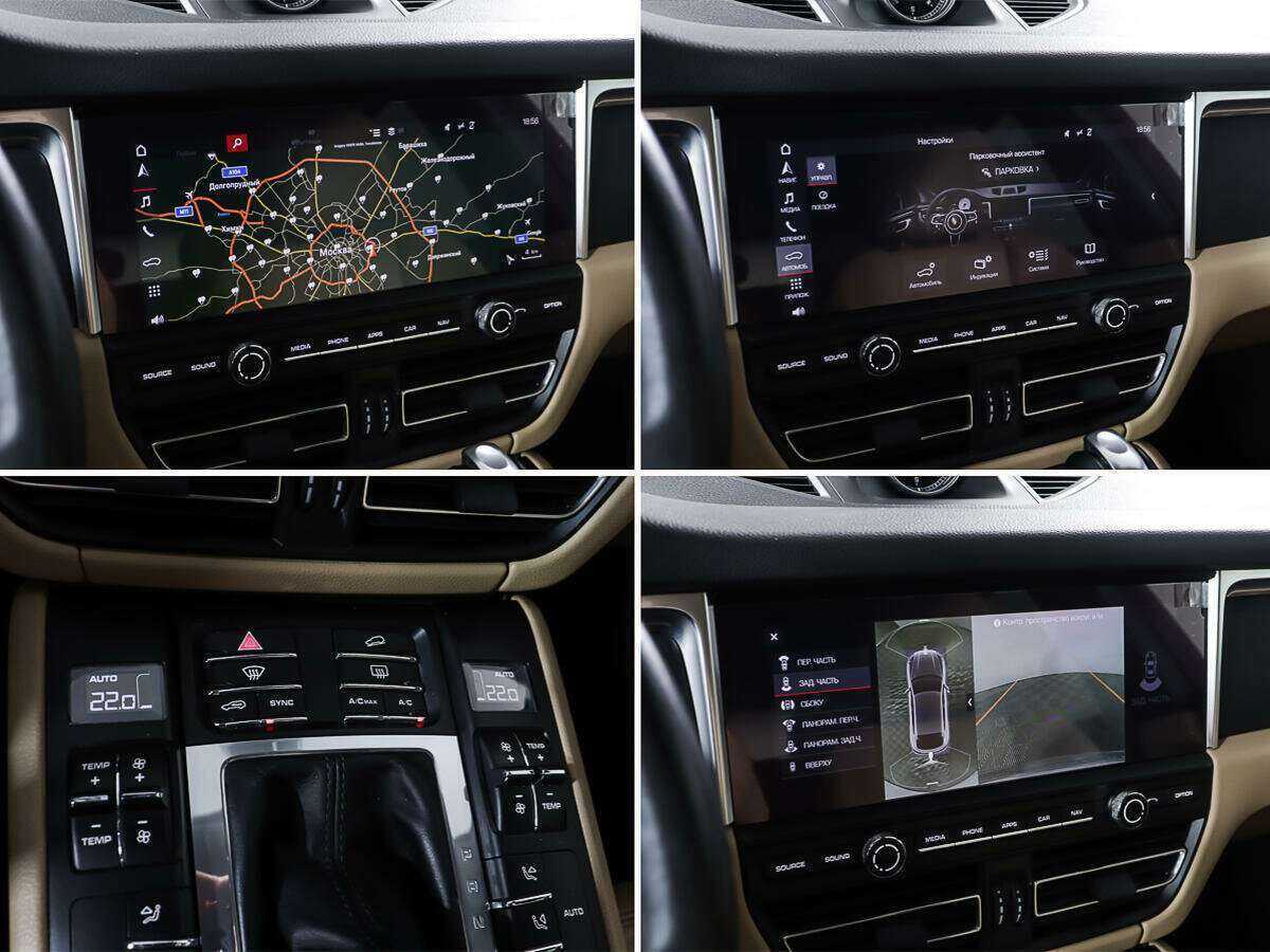 Б/У Порш Макан 2019 года. Фото: #17