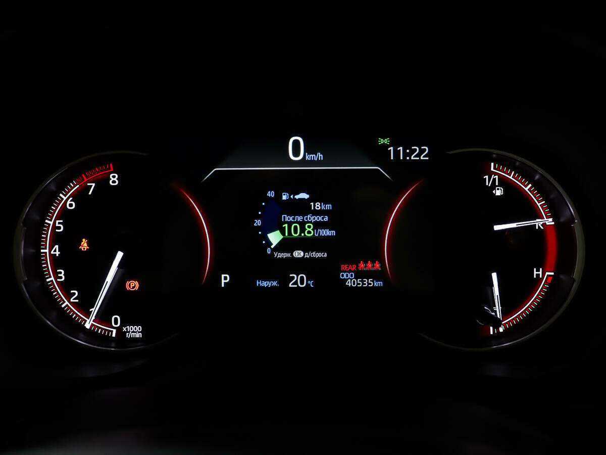 Б/У Тойота Рав4 2019 года. Фото: #12