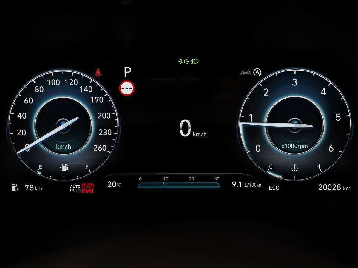 Б/У Хендай Палисад 2022 года. Фото: #14