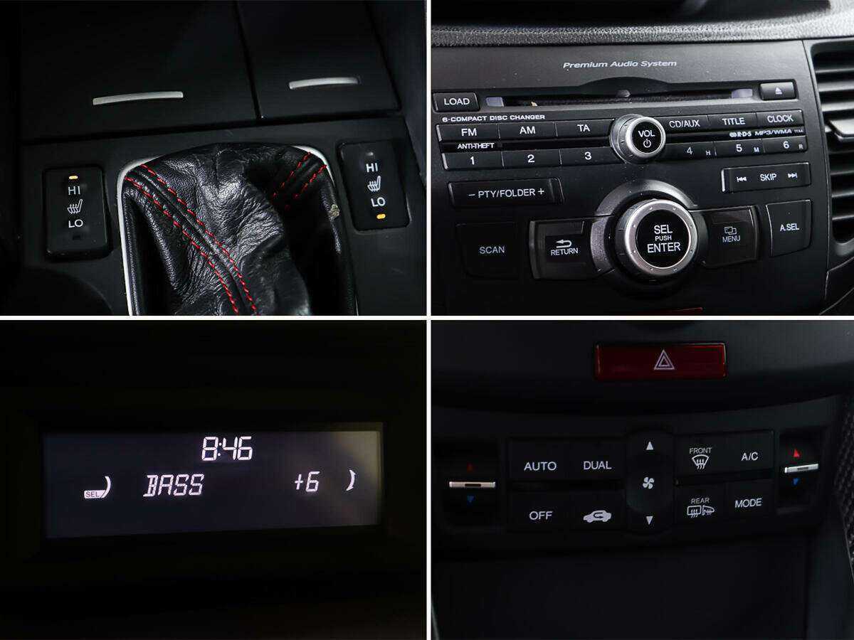 Б/У Хонда Аккорд 2008 года. Фото: #16