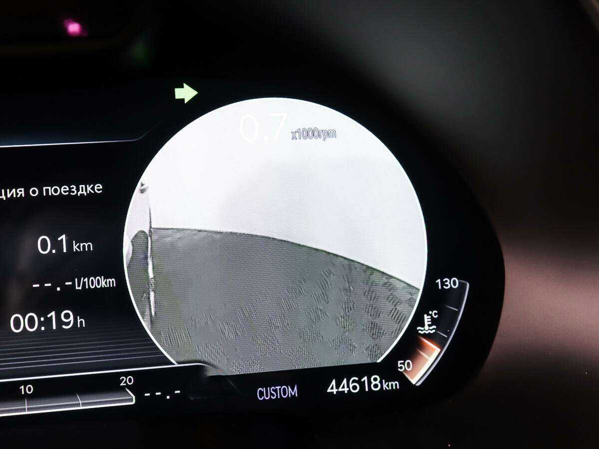 Б/У Генезис ГВ80 2021 года. Фото: #22