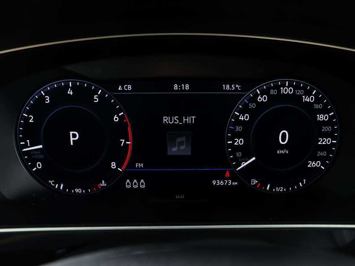 Б/У Фольксваген Тигуан 2017 года. Фото: #13