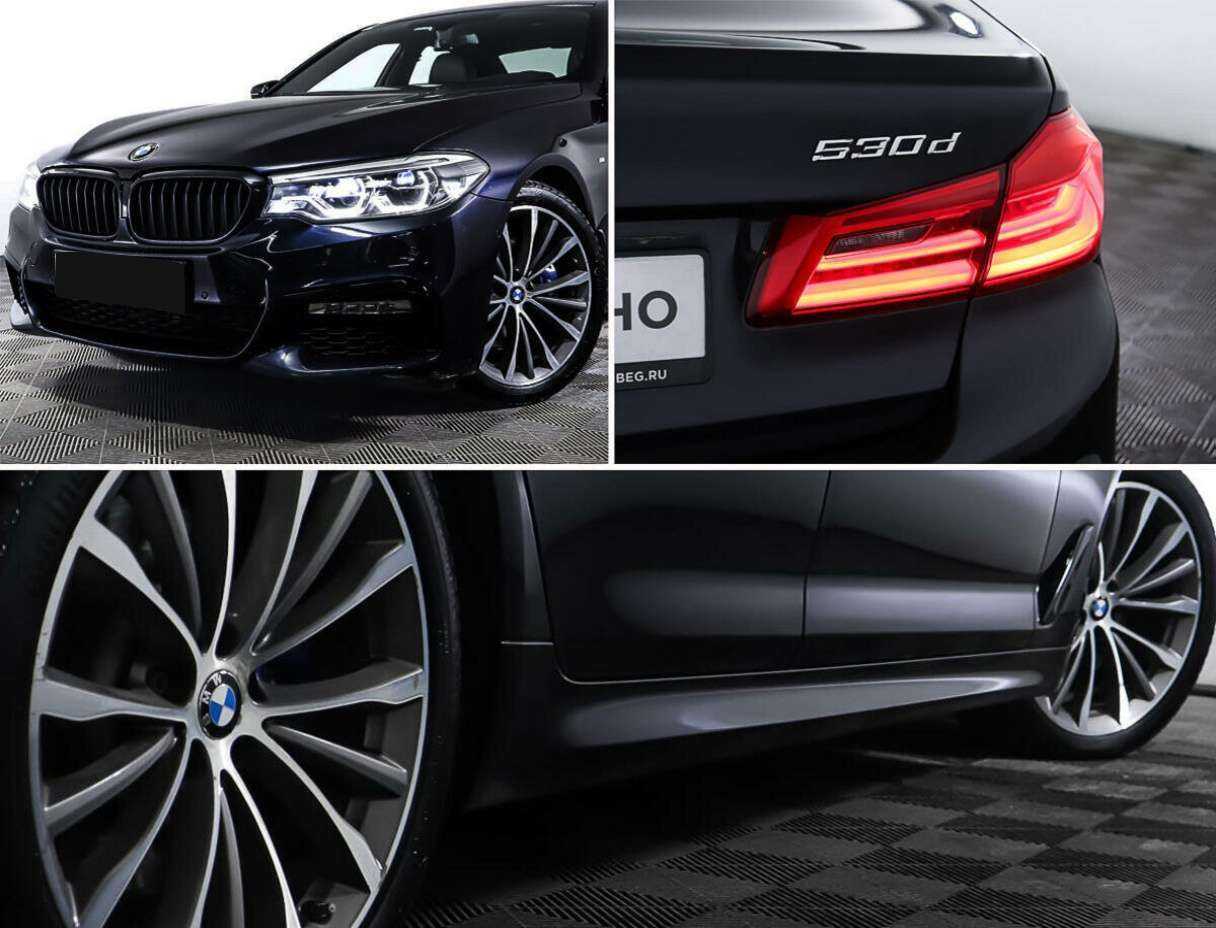 Б/У БМВ 5 серии 2017 года. Фото: #28