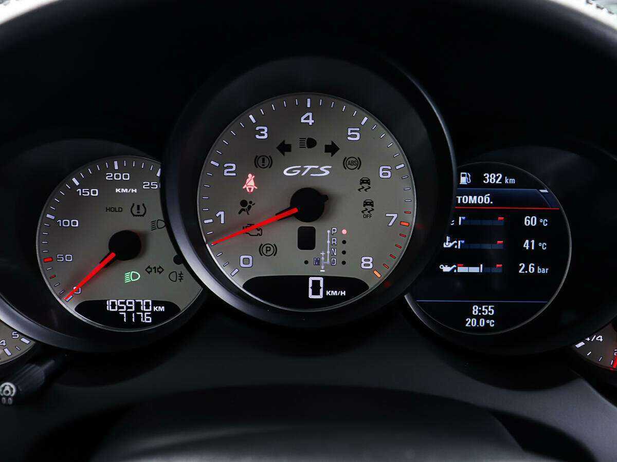 Б/У Порш Кайен 2012 года. Фото: #13