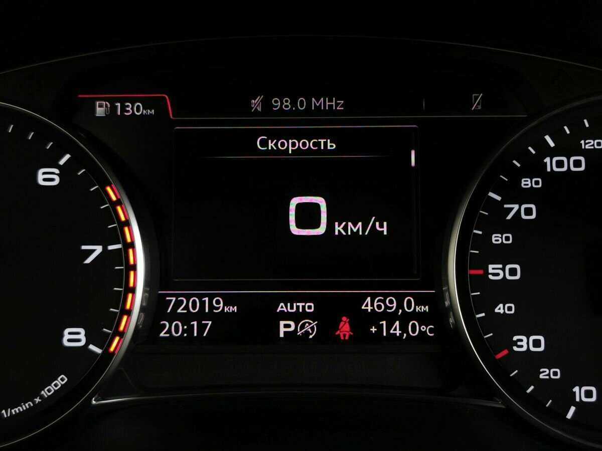 Б/У Ауди К7 2017 года. Фото: #11