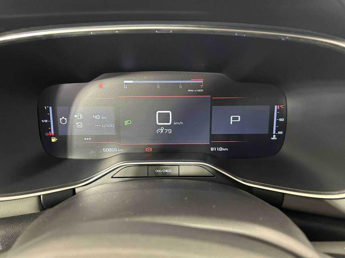 Б/У Ситроен Ц5 Эйркросс 2021 года. Фото: #9