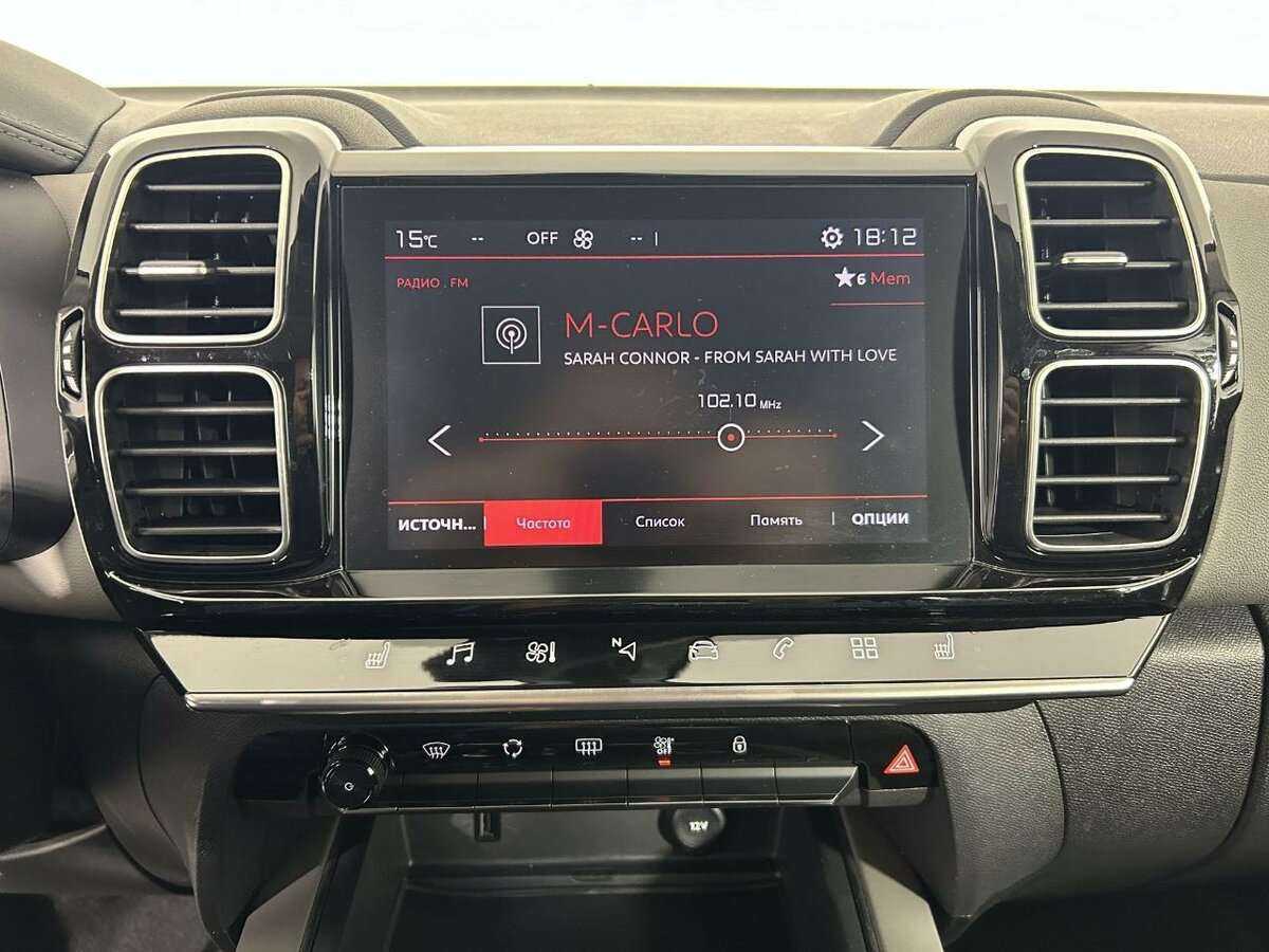 Б/У Ситроен Ц5 Эйркросс 2021 года. Фото: #10