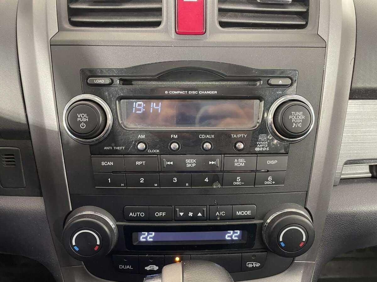 Б/У Хонда ЦР-В 2008 года. Фото: #11