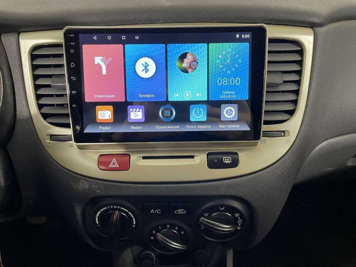 Б/У Киа Рио 2010 года. Фото: #11