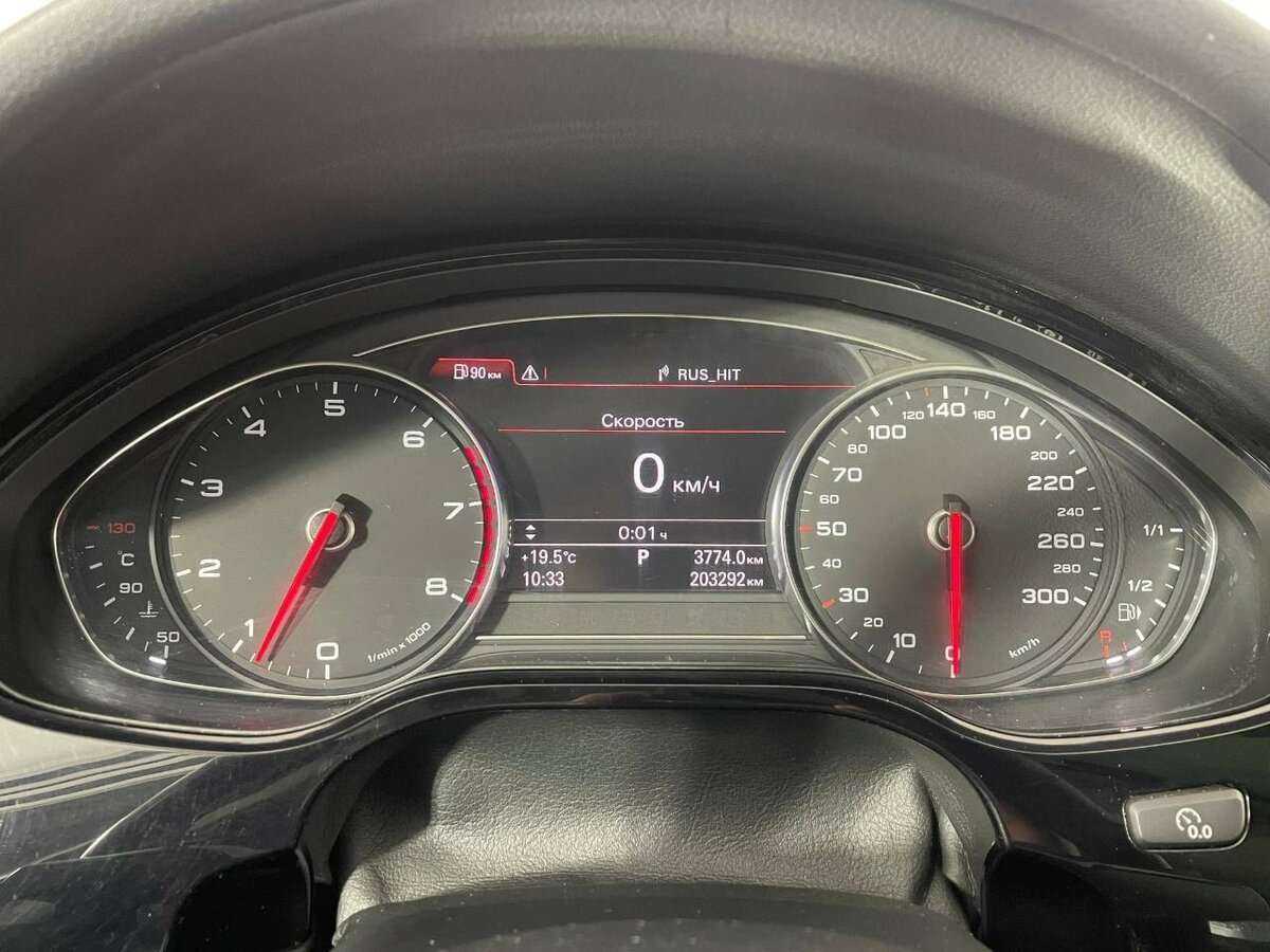 Б/У Ауди А8 2011 года. Фото: #10