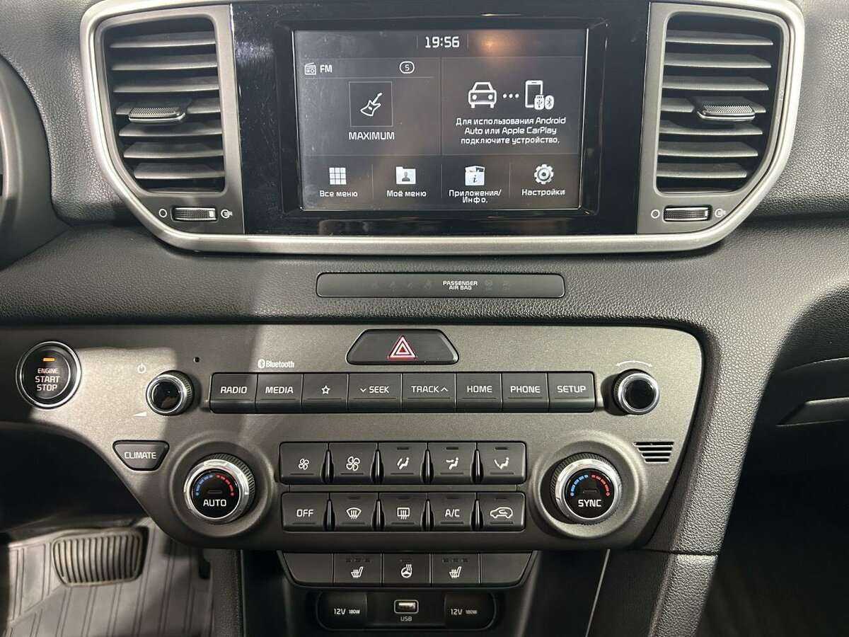 Б/У Киа Спортейдж 2018 года. Фото: #11