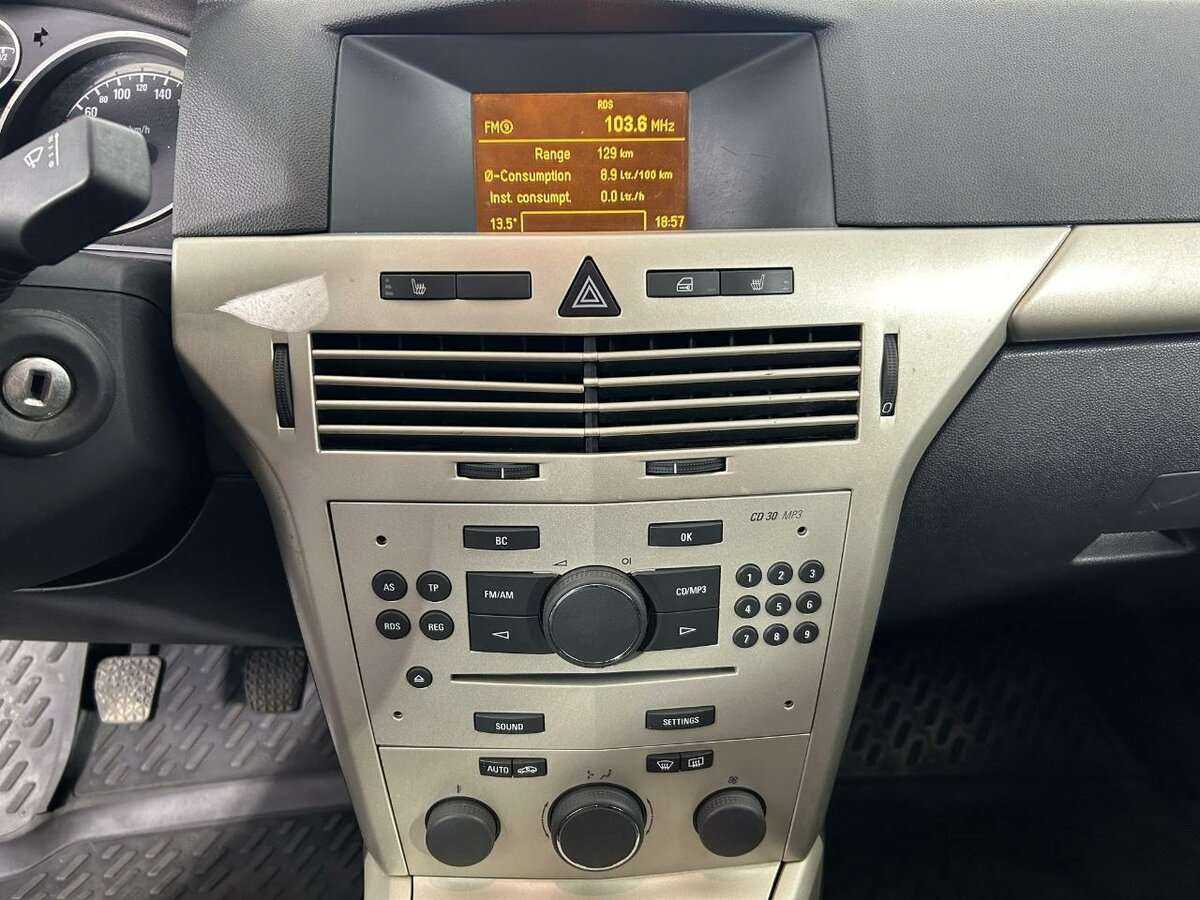 Б/У Опель Астра 2008 года. Фото: #10