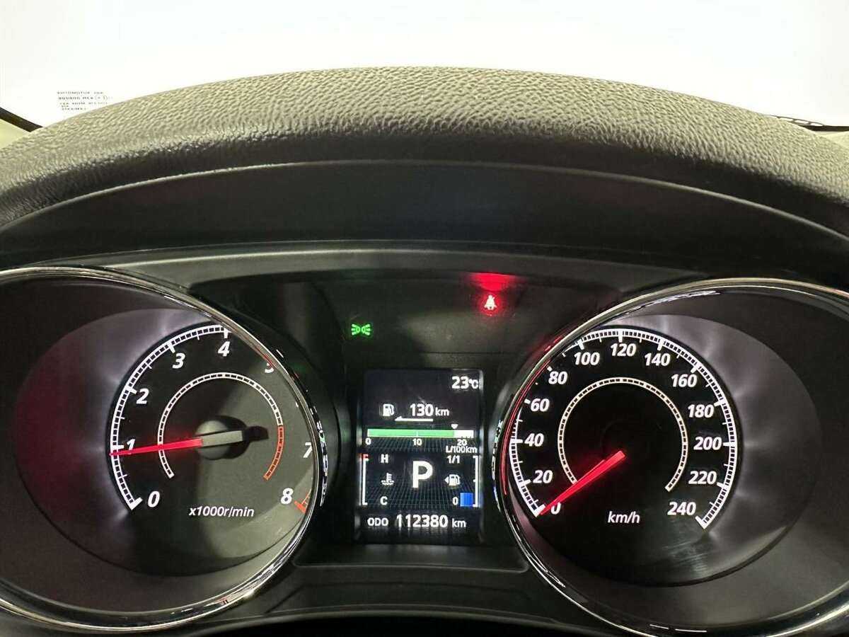 Б/У Митсубиши АС-Икс 2014 года. Фото: #10