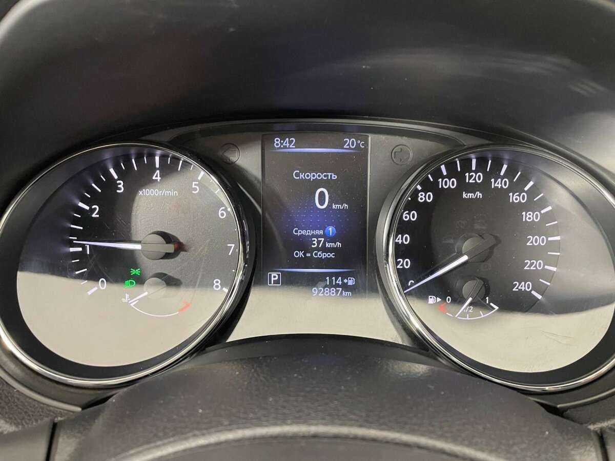 Б/У Ниссан Икс-Трейл 2020 года. Фото: #10