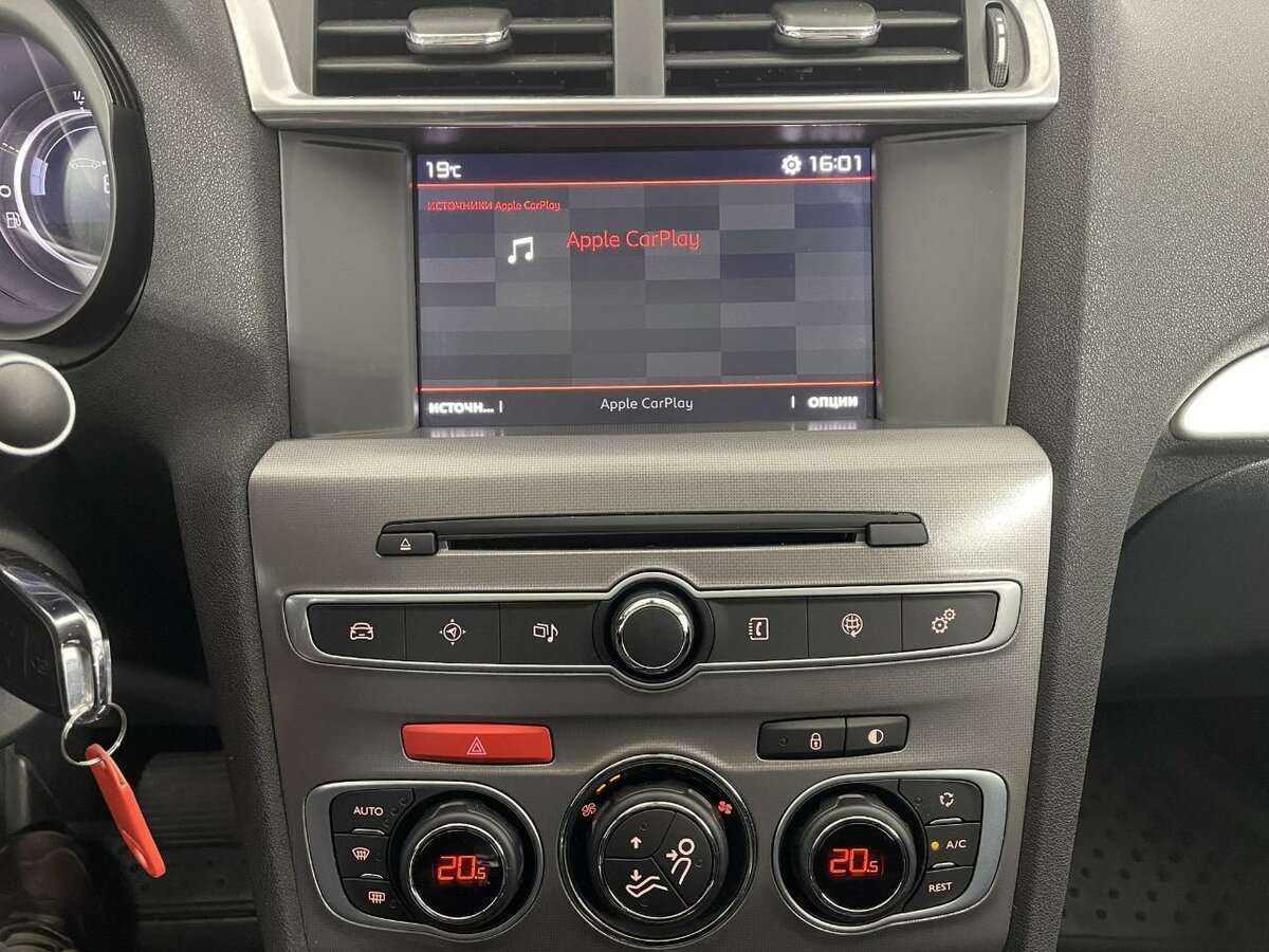 Б/У Ситроен Ц4 2021 года. Фото: #11