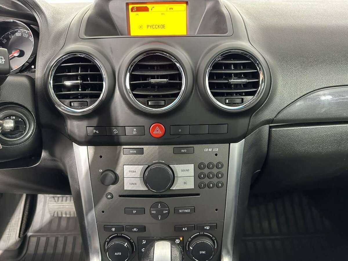 Б/У Опель Антара 2013 года. Фото: #11